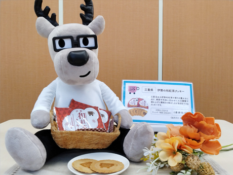 7～9月カフェプロ